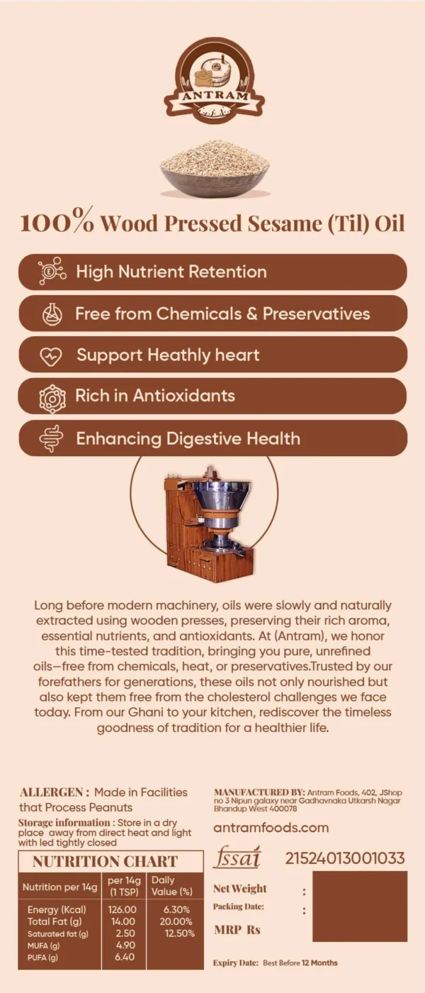 Wood Pressed Sesame Oil